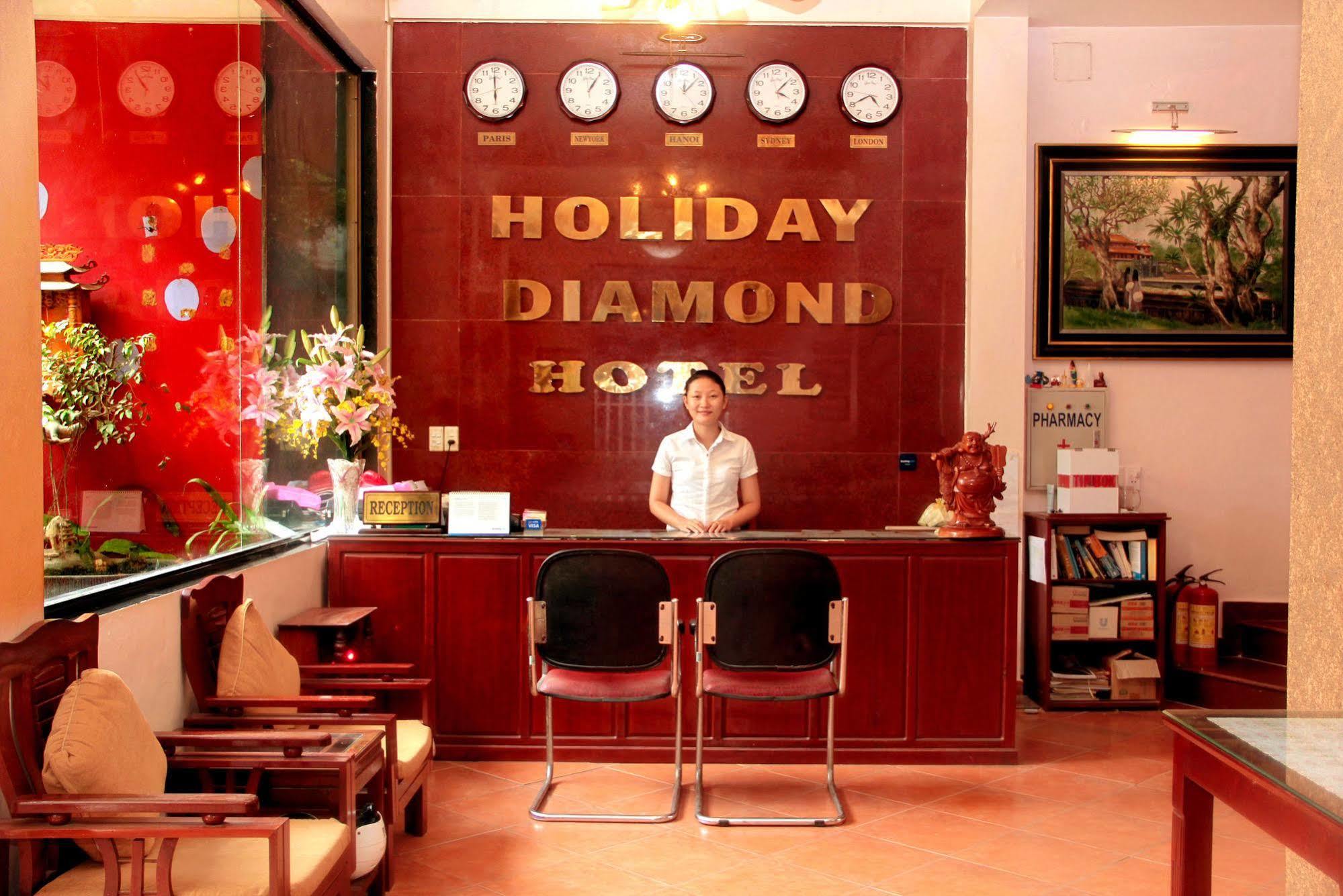 Holiday Diamond Hotel Хуе Екстериор снимка